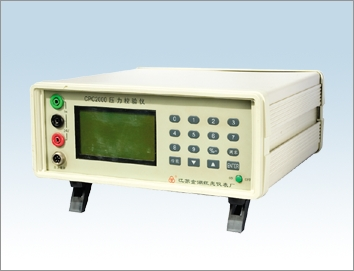 CPC2000Уx